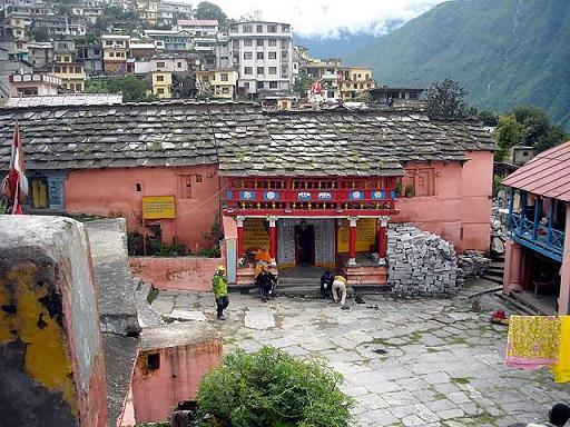 Narsingh Temple