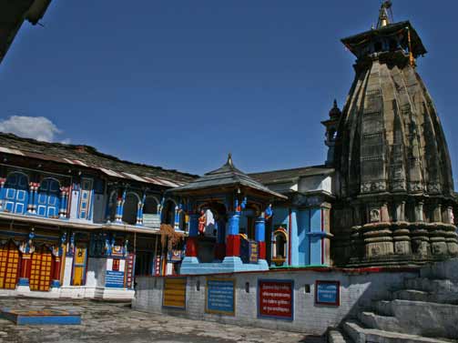 Omkareshwar Temple