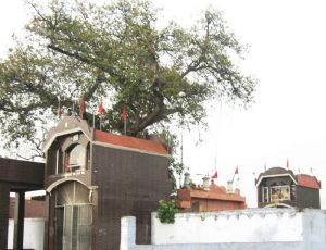 Chitai Devi Temple