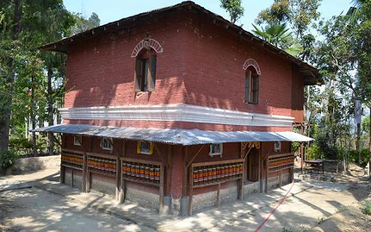 Lepcha Museum