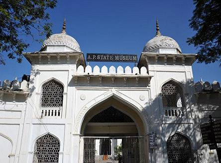 AP State Archaeological Museum