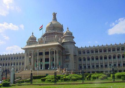 Vidhana Soudha