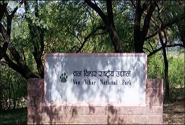 Van Vihar National Park