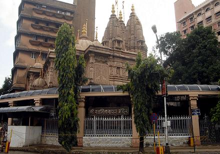 Shri Swaminarayan Mandir