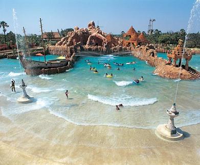 Water Kingdom