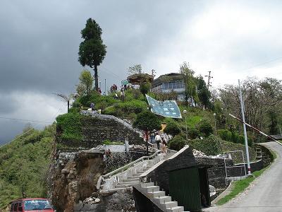 Tashi View Point