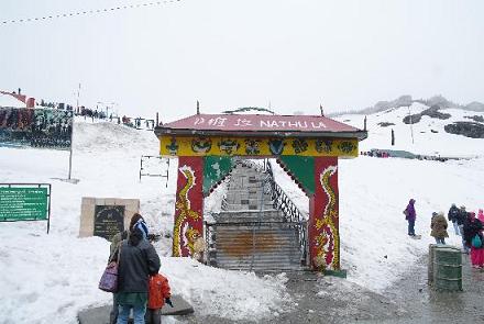 Nathula Pass