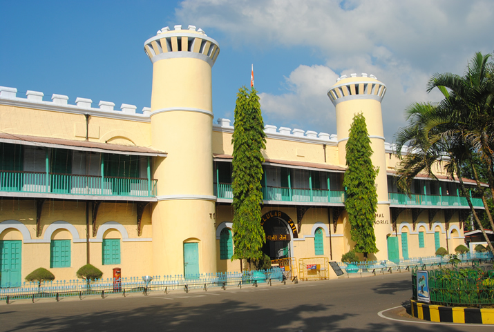 Cellular Jail