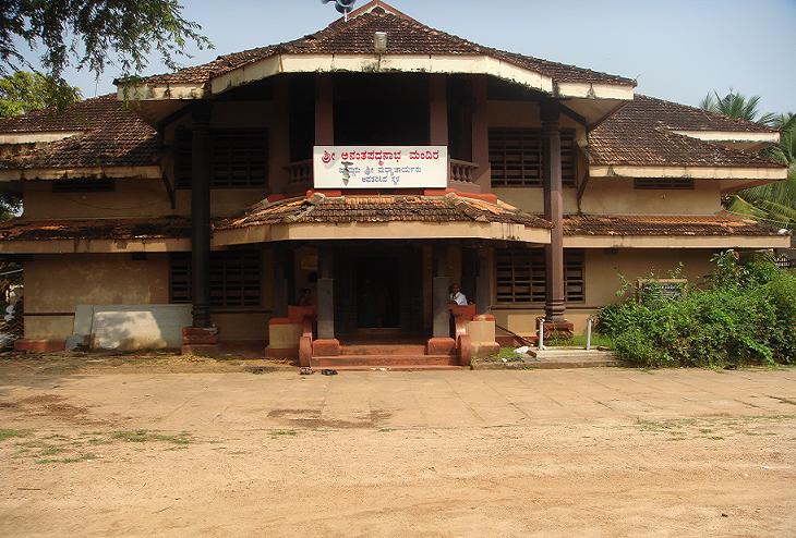 Udupi