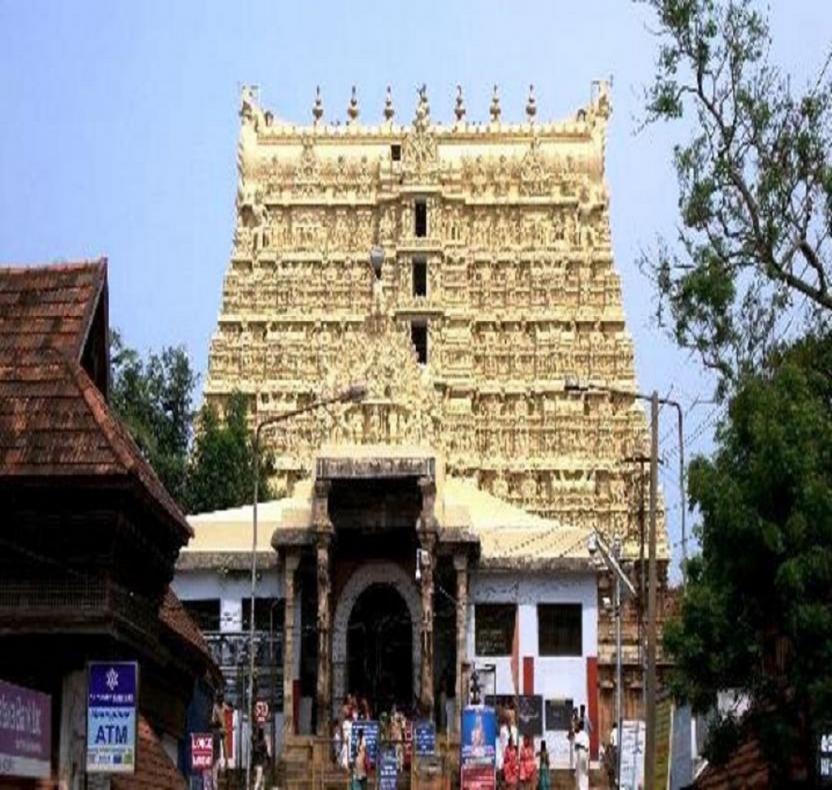 Padmasini Temple