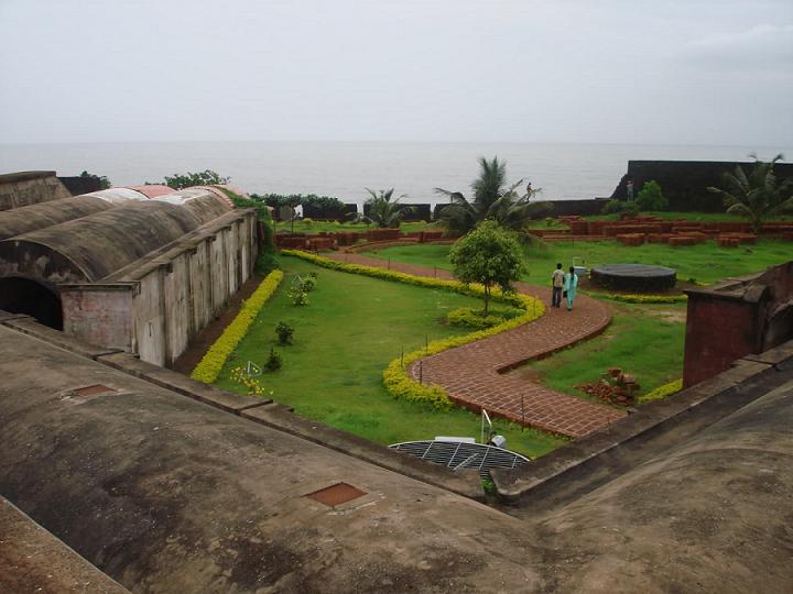 Arakkal Kottaram