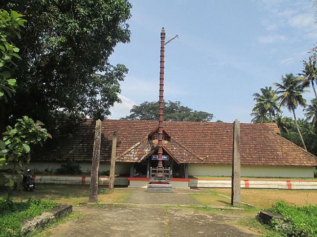 Maha Vishnu Temple