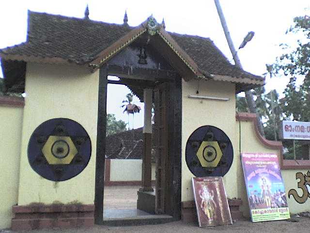 Rameshwara Temple