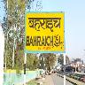 Bahraich