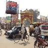 Hapur