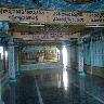 Subramanya Swamy Temple