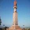 The Gandhi Stupa