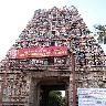 Someshwara Temple