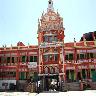 Durga Bhawan Mandir