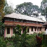 Krishna Menon Museum