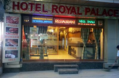 Hotel Royal Palace Ajmer