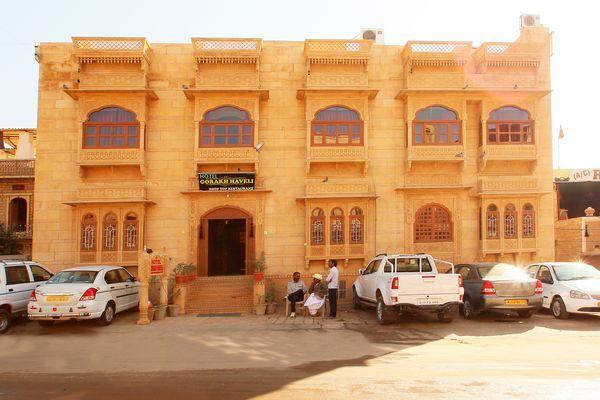 Hotel Gorakh Haveli Jaisalmer