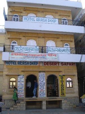 Hotel Akashdeep Jaisalmer