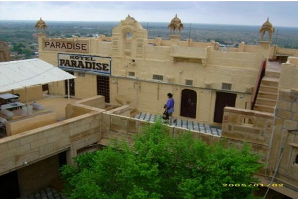 Hotel Paradise Jaisalmer