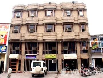 Hotel Swagat Jammu