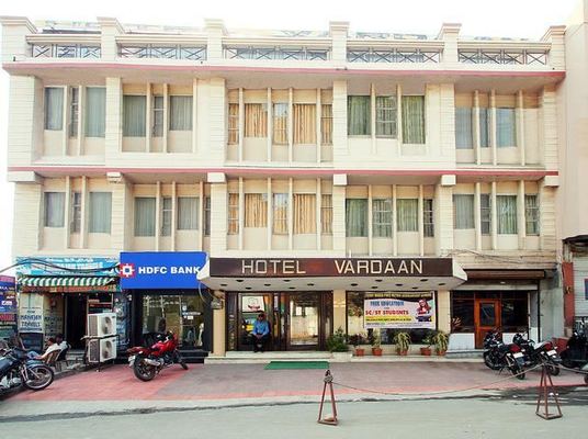 Hotel Vardaan  Jammu