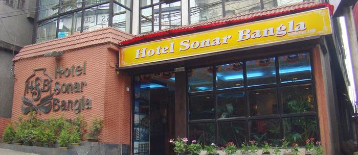 Hotel Sonar Bangla Darjeeling