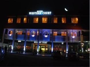 Hotel Western Court  Panchkula