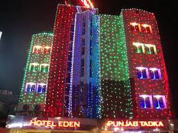 Hotel Eden Ahmedabad