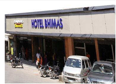 Bhimas Hotel Tirupati 