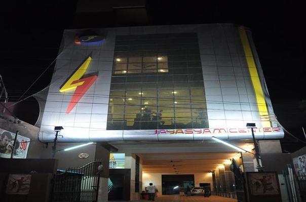 Hotel Jayasyam Inn Tirupati 