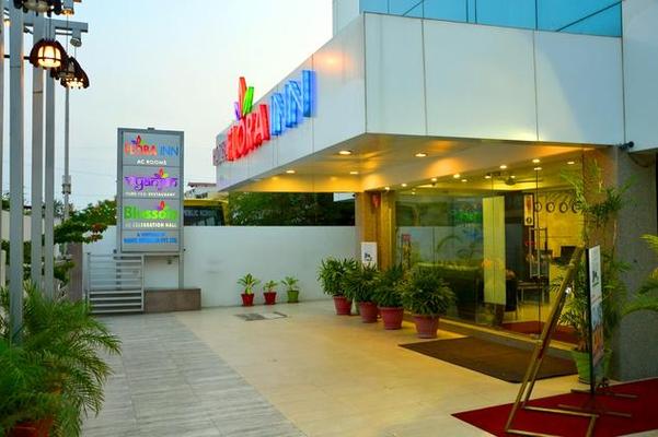 Flora Inn Hotel Nagpur