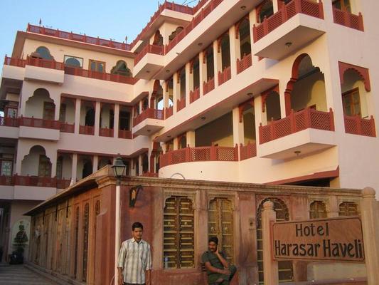 Hotel Harasar Haveli Bikaner