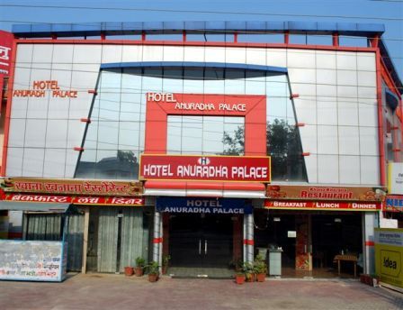 Hotel Anuradha Palace Haridwar