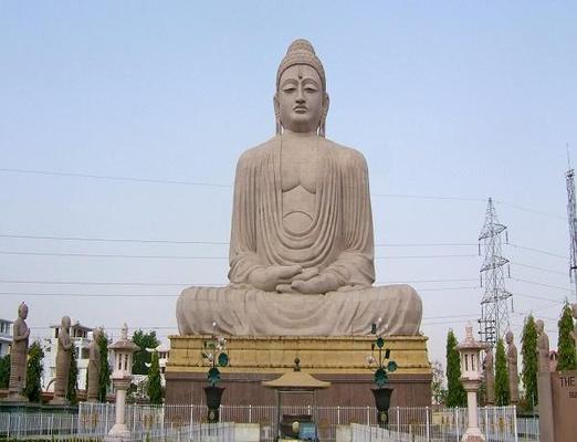 Bodhgaya Package