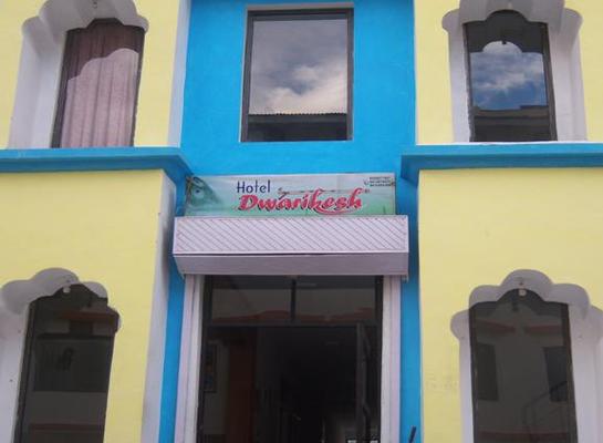 Hotel Dwarikesh Badrinath