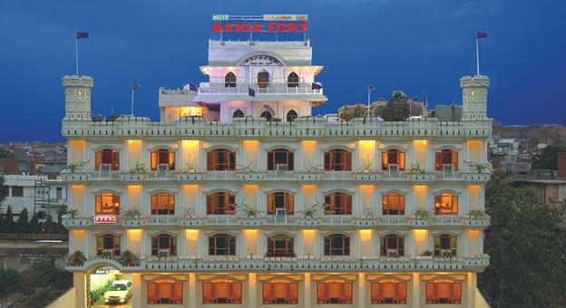 Hotel Bahia Fort Bathinda