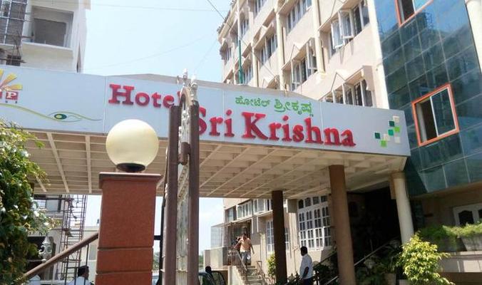 Hotel Sri Krishna Hassan