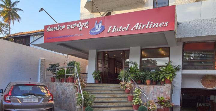 Hotel Airlines Mysore