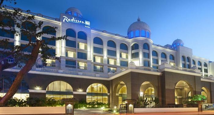 Radisson Blu Plaza Hotel Mysore