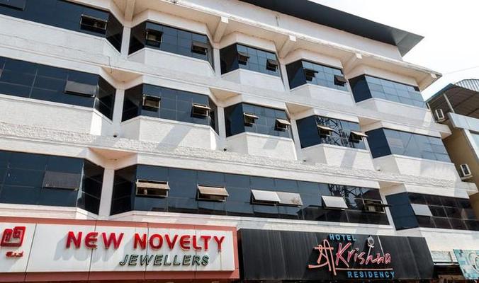 Hotel Sri Krishna Residency Udupi