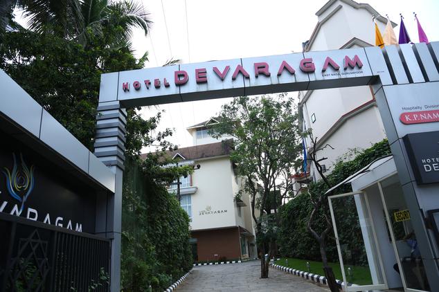 Hotel Devaragam Guruvayoor