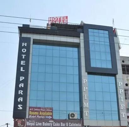 Hotel Paras Hisar