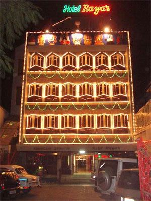 Hotel Rayas Kumbakonam