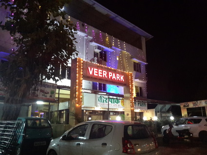 Hotel Veer Park Panvel