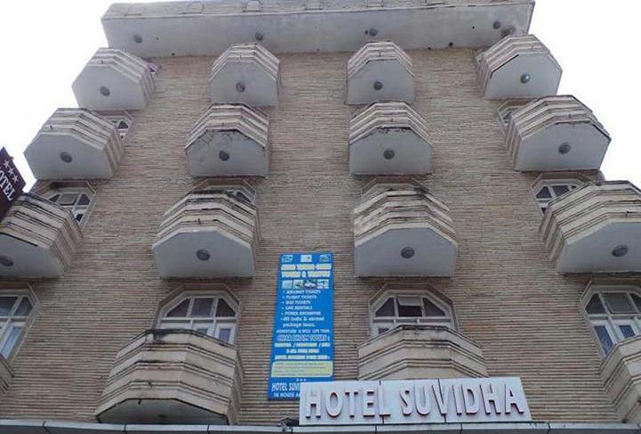 Hotel Suvidha Deluxe Haridwar